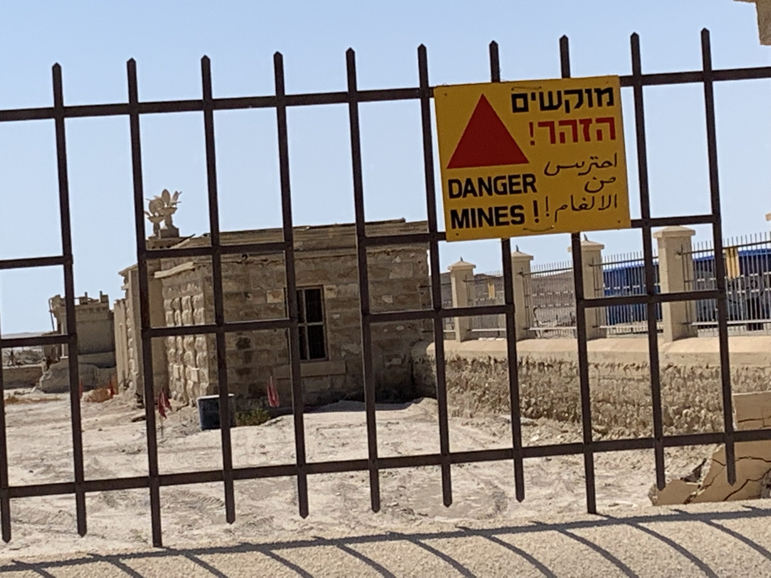 Landmine warning